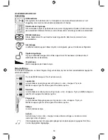 Предварительный просмотр 50 страницы Konig SEC-PH310 Manual