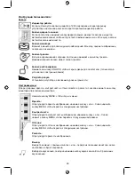 Предварительный просмотр 83 страницы Konig SEC-PH310 Manual