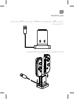 Preview for 25 page of Konix 3328170268172 User Manual