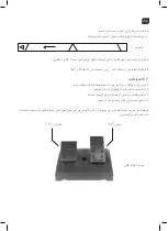 Preview for 45 page of Konix 3328170270601 User Manual