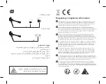 Preview for 14 page of Konix MYTHICS PS-i450 User Manual