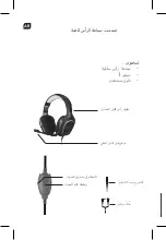 Preview for 16 page of Konix UFC GAMING HEADSET User Manual