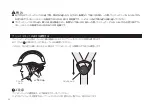 Preview for 8 page of KOOFU CS-1 Instruction Manual