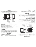 Предварительный просмотр 2 страницы Koolatron WC08-F User Manual