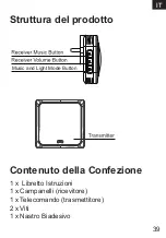 Предварительный просмотр 41 страницы KooPower DQ-608 User Manual