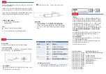 Предварительный просмотр 2 страницы Korenix JetNet 2205 Quick Installation Manual