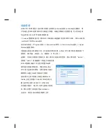 Preview for 10 page of Korenix JetNet 5710G Series Quick Installation Manual