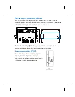 Preview for 28 page of Korenix JetNet 5710G Series Quick Installation Manual