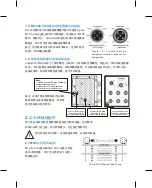 Preview for 11 page of Korenix JetNet 6710G-HVDC Series Quick Installation Manual