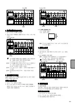 Preview for 83 page of Korg EFGSCJ 3 Owner'S Manual