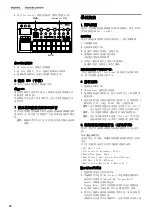 Preview for 84 page of Korg EFGSCJ 3 Owner'S Manual