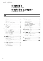 Preview for 92 page of Korg EFGSCJ 3 Owner'S Manual