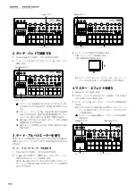 Preview for 100 page of Korg EFGSCJ 3 Owner'S Manual