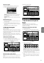 Preview for 57 page of Korg electribe Owner'S Manual