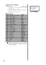 Preview for 28 page of Korg EMX-1 Owner'S Manual