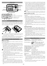 Предварительный просмотр 7 страницы Korg GA-2 Owner'S Manual