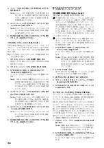 Preview for 106 page of Korg Grandstage 73 Owner'S Manual