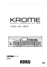 Korg Krome Manual preview