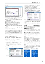 Preview for 11 page of Korg Krome Manual