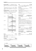 Preview for 36 page of Korg Krome Manual