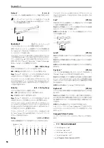 Preview for 64 page of Korg Krome Manual