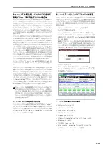 Preview for 181 page of Korg Krome Manual