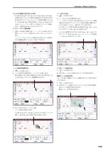 Preview for 193 page of Korg Krome Manual