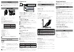 Preview for 8 page of Korg microkey User Manual