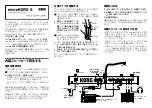 Предварительный просмотр 19 страницы Korg MICROKORG S Quick Start Manual