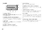 Preview for 172 page of Korg Pandora PX5D Owner'S Manual