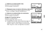 Предварительный просмотр 57 страницы Korg Pandora Stomp Owner'S Manual