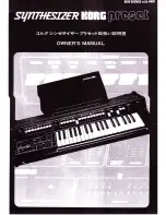 Korg Preset Synthesizer Owner'S Manual preview