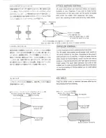 Preview for 5 page of Korg Preset Synthesizer Owner'S Manual