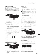 Предварительный просмотр 87 страницы Korg RK-100S 2 Owner'S Manual