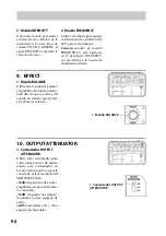 Предварительный просмотр 96 страницы Korg SDD-3000 Owner'S Manual