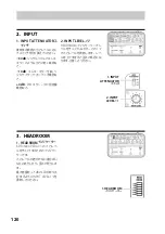 Предварительный просмотр 120 страницы Korg SDD-3000 Owner'S Manual