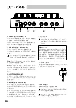 Предварительный просмотр 126 страницы Korg SDD-3000 Owner'S Manual