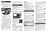 Preview for 5 page of Korg Taktile-25 Owner'S Manual