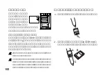 Preview for 152 page of Korg Tone Works Pandora PX4D Owner'S Manual