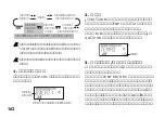 Preview for 162 page of Korg Tone Works Pandora PX4D Owner'S Manual