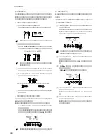 Preview for 44 page of Korg Toneworks AX1B Owner'S Manual