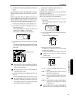 Preview for 45 page of Korg Toneworks AX1B Owner'S Manual