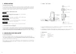 Предварительный просмотр 63 страницы KoRo MIXER 002 User Manual