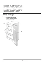 Предварительный просмотр 15 страницы KORTING KF3275W Instructions For Use Manual