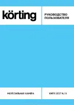 KORTING KNFR 1837 N Manual предпросмотр