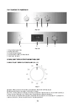 Preview for 11 page of KORTING OEG771CFN Instruction Manual