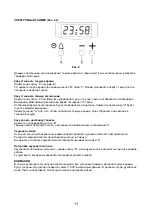 Preview for 12 page of KORTING OEG771CFN Instruction Manual