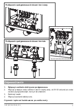 Preview for 5 page of Kospel 5906564170430 Manual