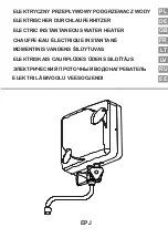 Kospel EPJ Manual preview