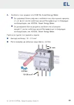 Preview for 69 page of Kostal Smart Energy Meter Installation Instructions Manual